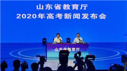 长期国债收益率倒挂 50年期特别国债首发中标收益率跌至2.53%